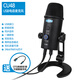 愛(ài)克創(chuàng)（Alctron） UM900錄音USB電容麥克風(fēng)電腦網(wǎng)課直播K歌視頻語(yǔ)音聊天話(huà)筒可接送數(shù)據(jù)線(xiàn) CU48官方標(biāo)配