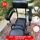 歐耀（OUVIXYO） 電動(dòng)車(chē)兒童座椅后置圍欄扶手電動(dòng)自行車(chē)嬰兒學(xué)生寶寶安全座椅 0012Z款-扶手+經(jīng)典腳丫+2大鋼箍