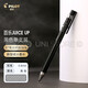 日本pilot百樂按動(dòng)中性筆Juice Up果汁筆20S4學(xué)生用彩色金屬筆芯手帳筆0.4mm 基礎(chǔ)色·黑色 0.4