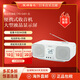 索尼（SONY） 【日本直郵 日本發(fā)貨】索尼收音機(jī) 磁帶機(jī)CD機(jī)鬧鐘一體機(jī)CFD-S401 CFD-S401 白【需6個(gè)2號(hào)電池】 【需變壓器，請(qǐng)自行購(gòu)買并使用、插電使用需拿出電池】