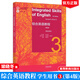 正版 綜合英語(yǔ)教程 學(xué)生用書(shū)3（第四版） 總主編：鄒為誠 副總主編：李偉英、張建琴 主編：梁曉冬 高等教育出版社