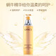 蘭皙蝸牛新生緊致嫩膚乳100g乳液面霜精華乳補(bǔ)水保濕嫩膚 蝸牛新生緊致嫩膚乳 100g