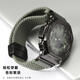 VCK適配G-SHOCK卡西歐GA-2100/GA-2110/GM-2100農家橡樹(shù)八角八王子改裝尼龍磁吸編織手表帶男 (E45)綠色-（K84）黑色GA連接器 22mm