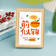 春天十字繡小件2025新款線(xiàn)繡祝福語(yǔ)平安喜樂(lè )字畫(huà)臥室桌擺手工自己繡 生態(tài)棉【1313-前程似錦】不含框