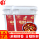 胖子麻辣魚(yú)佐料4.8kg桶裝餐飲裝懶廚水煮魚(yú)調料重慶火鍋魚(yú)干鍋底料 麻辣魚(yú)調料4.8kg*2桶