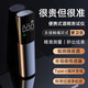 博爾改酒精測(cè)試儀車載家用語音播報(bào)測(cè)酒駕吹氣式檢測(cè)儀快速排查高精準(zhǔn)儀 深灰色 酒精檢測(cè)儀