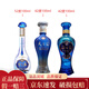 洋河 藍色經(jīng)典 100ml 海天夢組合 海之藍42度/天之藍42度/夢之藍水晶版52度/白酒 2024年 100mL 3瓶 海天夢組合套