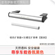 雷克薩斯汽車(chē)用品 車(chē)內香味尊享車(chē)載香氛（ LM同款香型） 銀色擴香器+1支香棒 櫻花香
