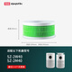 簡(jiǎn)庭 適配美的無(wú)霧加濕器濾芯SZK-2C30/1E25B/2D40B/3B20過(guò)濾網(wǎng) SZ-2W40/2M40亢菌防霉加濕器濾芯