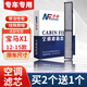 寧豐適配寶馬空調濾芯活性炭濾清器空氣格濾網(wǎng)空濾（內置） 寶馬X1 12-15款