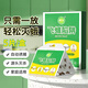 確邦飛蛾誘捕器5片裝強(qiáng)力家用滅除飛蛾衣蛾蚋蛾蠓米面蛾子粘板