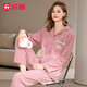 芬騰（FENTENG）情侶睡衣春秋薄絨保暖簡(jiǎn)約可外穿長(cháng)袖開(kāi)衫女士家居服套裝