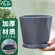 壽禾 花盆樹(shù)脂帶托盤(pán)簡(jiǎn)約室內綠植盆栽 木里盆小號-深灰