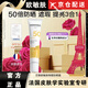歐敏膚【官網(wǎng)直售店】歐敏膚純物理防曬霜面部底妝隔離遮瑕三合一SPF50 2支裝 40ml