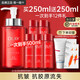 玉蘭油（OLAY）塑顏大紅瓶精華水勝肽抗皺補水保濕淡紋緊致滋潤爽膚水護膚品 【到手9件】大紅瓶精華水共500ml+面膜
