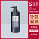 完美薈新柔韌洗發(fā)露護發(fā)素固發(fā)頭皮護理精華液送老婆 薈新柔韌洗發(fā)露480ml