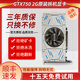 臺式獨立顯卡游戲GTX750Ti/750/6502原裝拆機七彩虹微星技嘉華碩等平面設計辦公家用影音 多品牌隨機發(fā) GTX750-2G