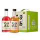 紅動(dòng)花田果酒低度微醺發(fā)酵酒楊梅青梅酒350ml*6瓶整箱裝
