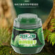 清風(fēng)管家希望樹希望果除甲醛凝膠二代果凍綠之吸收源甲醛除醛車載新房專用 二代果凍/15平方/260g 1瓶