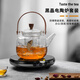 76茶業(yè) 茶壺煮茶器家用電陶爐玻璃燒水壺提梁壺耐高溫茶壺套裝 黑晶電陶爐+如魚(yú)得水提梁壺 500ml