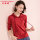 檸清研2025新款純色連帽cec衛衣女薄款長(cháng)袖短款帽衫套頭百搭春秋季底衫 大紅色 2XL【118-130斤】