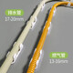 財(cái)鼠燃?xì)夤芄潭勖獯蚩酌簹夤芴烊粴夤軍A花灑4分水管強(qiáng)粘無(wú)痕粘鉤  15-16MM直徑（燃?xì)夤苡?5個(gè)裝）
