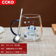 CCKO 玻璃杯 家用兒童牛奶杯帶刻度耐熱帶把手果汁杯水杯茶杯咖啡杯 350ML（藍色）+13CM攪拌勺