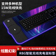 AWKICI 無(wú)線(xiàn)充電鼠標墊大號RGB跑馬燈電競游戲LED發(fā)光防水鍵盤(pán)墊幻彩加厚防滑耐臟桌墊 炫彩RGB燈-無(wú)線(xiàn)充電版【800*300*4mm】