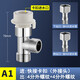 一靚洗衣機水龍頭一分二接頭分水器一進(jìn)二出三通進(jìn)水管轉換頭分流器 A1:T型快接卡扣 出:4分+4分
