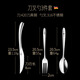 SSGP德國叁肆鋼SSGP牛排工具316不銹鋼高顏值高品質西餐具套裝西餐具 柏林經(jīng)典牛排刀叉：刀叉勺3件套