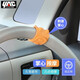 YAC日本YAC 汽車方向盤回正車貼提示器指示器助力新手女司機(jī)用品輔助 【萱草橙】回正標(biāo)帶按摩-偏軟