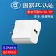 優(yōu)萊格 5個安卓充電線器多頭一拖五數(shù)據(jù)線多功能三合一線多頭快充USB多插頭適用雙頭蘋果一拖三快充車載 不含線【3C安全認(rèn)證 3A快充頭】