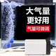 森森增氧泵水族箱充氧泵魚(yú)缸增氧機小型迷你養魚(yú)魚(yú)缸大氣量氧氣泵 （臥室可放）4W單孔CT-201整套