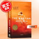 現(xiàn)貨 火星救援 馬特達(dá)蒙奧斯卡同名電影小說 英文原版 The Martian 安蒂威爾