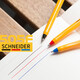 德國進口施耐德（Schneider）505F學(xué)生書寫考試用筆 便攜圓珠筆 辦公寫字原子筆 1紅1黑1藍