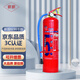 薪薪干粉滅火器5kg【車載工廠倉庫物業(yè)商用】龍成消防出品MFZ/ABC5