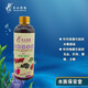 薩伊藍(lán)魚水情魚缸凈水劑除藻去腥臭黃水空氣缸伴侶 4號(hào)水族保安堂（300ml）