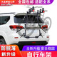 真圖通用車載汽車自行車架架子懸掛架車尾后掛式不擋車牌suv放置固定 升級防脫高碳鋼（通用型）掛三輛