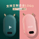 Umetouch迷你充電暖寶寶暖手寶充電寶生日禮物送女友 櫻花粉（數顯款）麻布套+掛繩