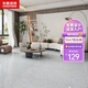 東鵬（DONGPENG） 灰色暴款 750x1500瓷磚客廳大板巖板仿大理石紋地板磚電視背景墻磚 750x150灰色系大板