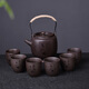 瓷牌茗茶具（cipaiming teaset）瓷牌茗 復古整套紫砂功夫茶具套裝大容量家用提梁泡茶壺茶杯 陶公醉紫砂提梁壺茶具套裝