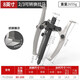 卡夫威爾 三爪拉馬 多功能軸承拆卸工具 二爪拉瑪拔輪頂拔器軸承拉拔器 三爪拉馬8英寸 80-120mm