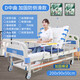 禮達(dá)康護(hù)理床家用多功能癱瘓病人大小便老人升降床翻身病床醫(yī)用床 D款-中曲加固防側(cè)滑防尿濕(視頻款)可以左右翻身