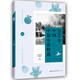 2018年中國中篇小說(shuō)精選