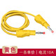 匯君 4mm帶護套香蕉插頭線(xiàn)測試線(xiàn)槍式安全護套型硅膠導線(xiàn)可疊續插伸縮 雙頭帶線(xiàn)黃色 長(cháng)0.5米