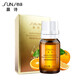 森林雅舍雅諾芳妮晨詩(shī)甜橙精油單方精油10ml