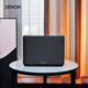 天龍（DENON）HOME 250 無線Hi-Fi音響 桌面迷你音響 WiFi藍牙USB立體聲配對Aux及多房間音樂黑色