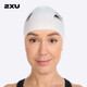 2XU 硅膠泳帽 男女士游泳訓練專(zhuān)業(yè)游泳帽高彈防水長(cháng)發(fā)護耳大容量泳帽 白/白