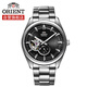 東方（ORIENT）手表男士原裝進(jìn)口全自動(dòng)機械表鏤空透底機械男表RA-AR0002B