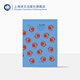 一九八四（譯文40）